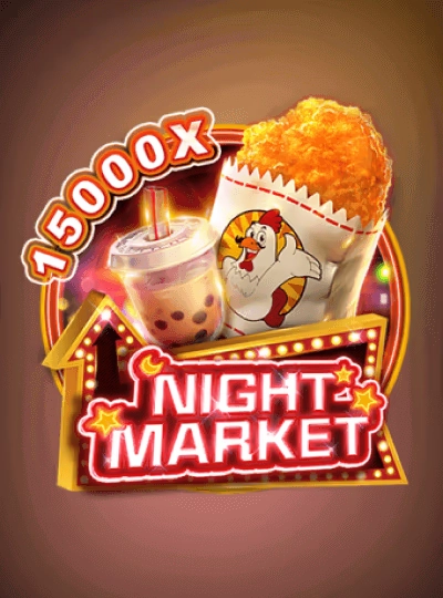 he5555